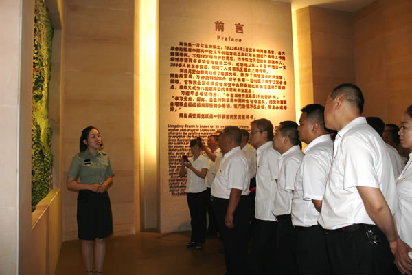 隴運(yùn)集團(tuán)公司黨委開(kāi)展慶祝建黨97周年“緬懷先烈，砥礪奮進(jìn)”主題黨日活動(dòng)