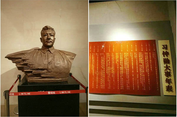 隴運(yùn)集團(tuán)公司黨委開(kāi)展慶祝建黨97周年“緬懷先烈，砥礪奮進(jìn)”主題黨日活動(dòng)