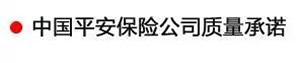 【特斯特潤(rùn)滑油】質(zhì)量保證、熱銷(xiāo)隴南市場(chǎng)