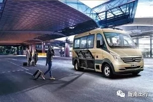 【定制專線】文縣至姚渡火車(chē)站、青木川旅游直通車(chē)上線啦！