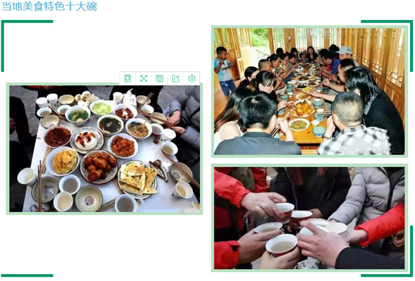 【定制旅游】隴運(yùn)集團(tuán)潤(rùn)華旅行社推出“白馬人民俗，文化旅游節(jié)”2日游開(kāi)團(tuán)啦