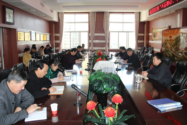 隴運集團公司黨委召開“不忘初心、牢記使命”主題教育讀書班暨理論學(xué)習中心組第九次集中學(xué)習（擴大）會議