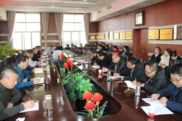 隴運集團公司黨委召開“不忘初心、牢記使命”主題教育評估測評會議