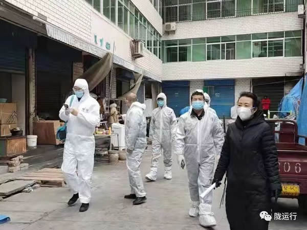 疫情防控 隴運集團在行動！