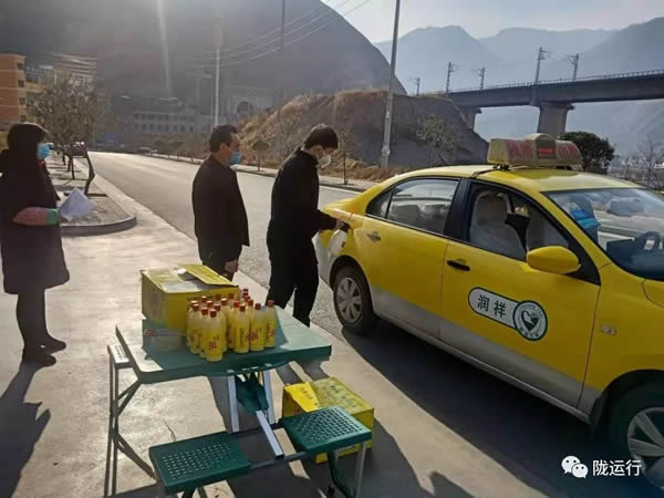 疫情防控 隴運集團在行動！
